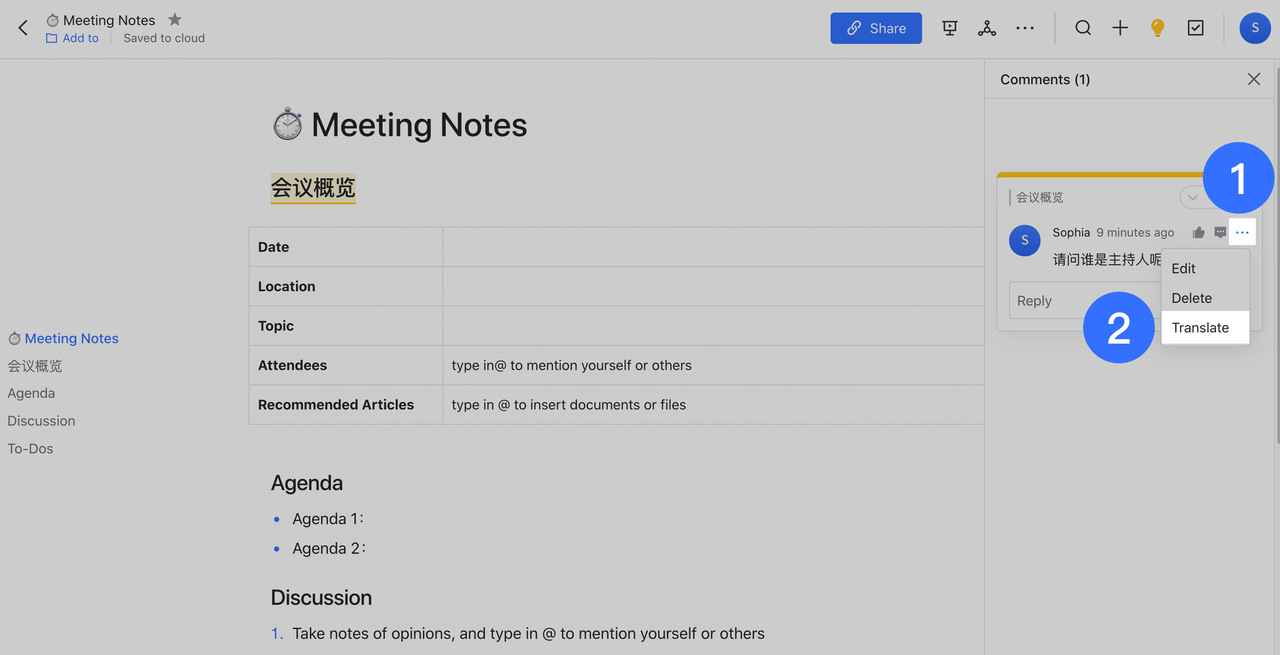 Use The Translation Feature Of Docs