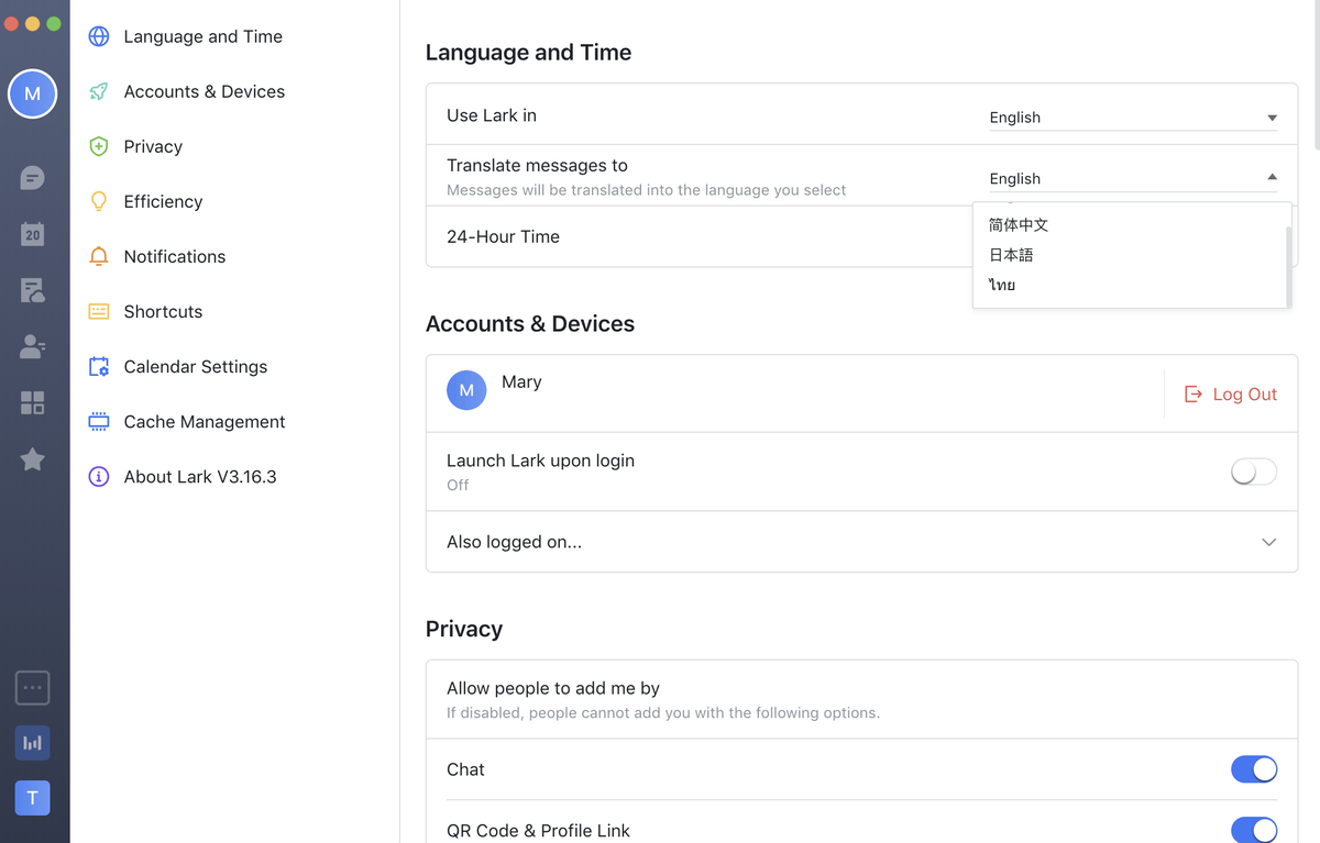 V3 16 Enhance Video Meetings And Add Thai Translation
