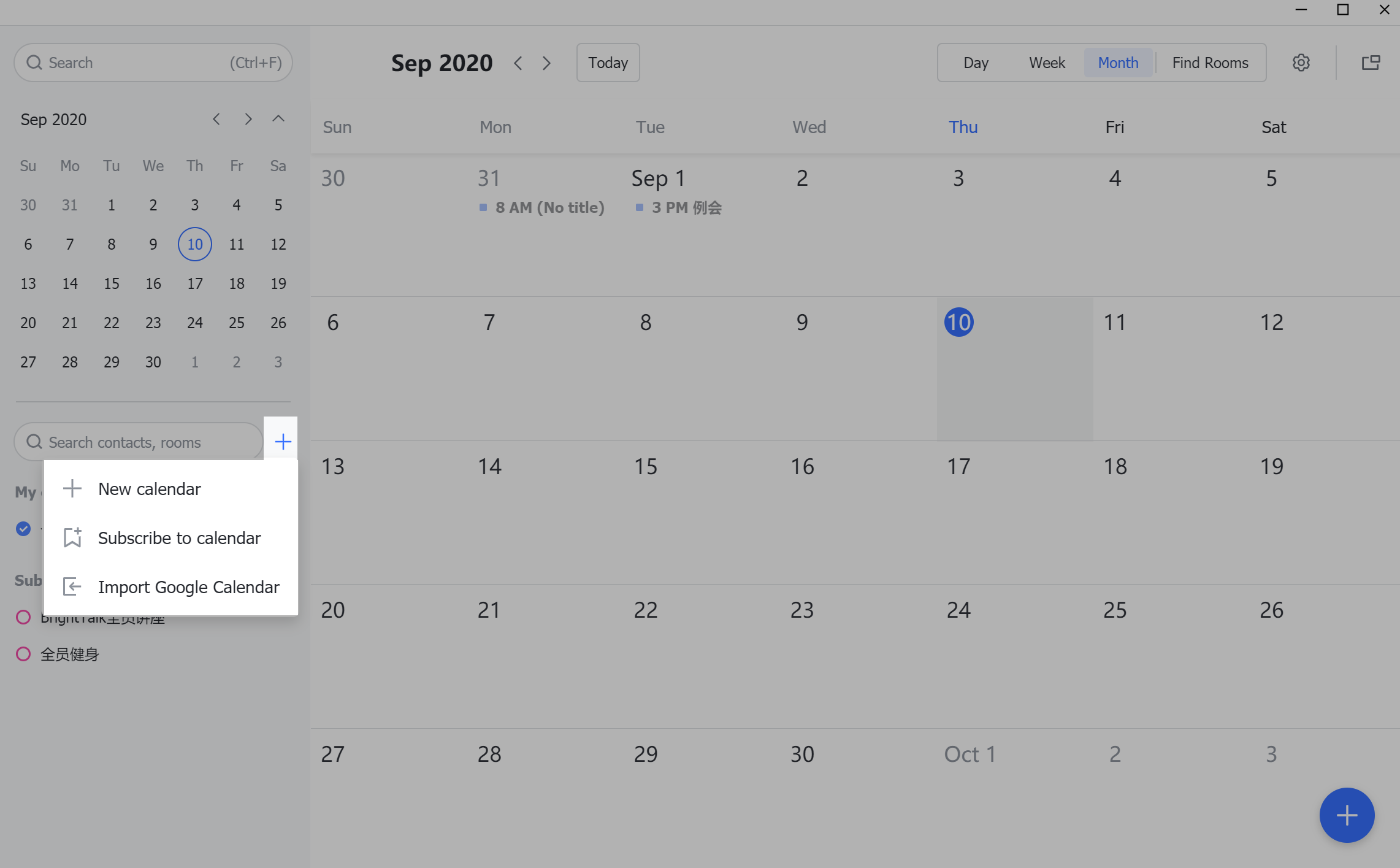 create-and-manage-calendars
