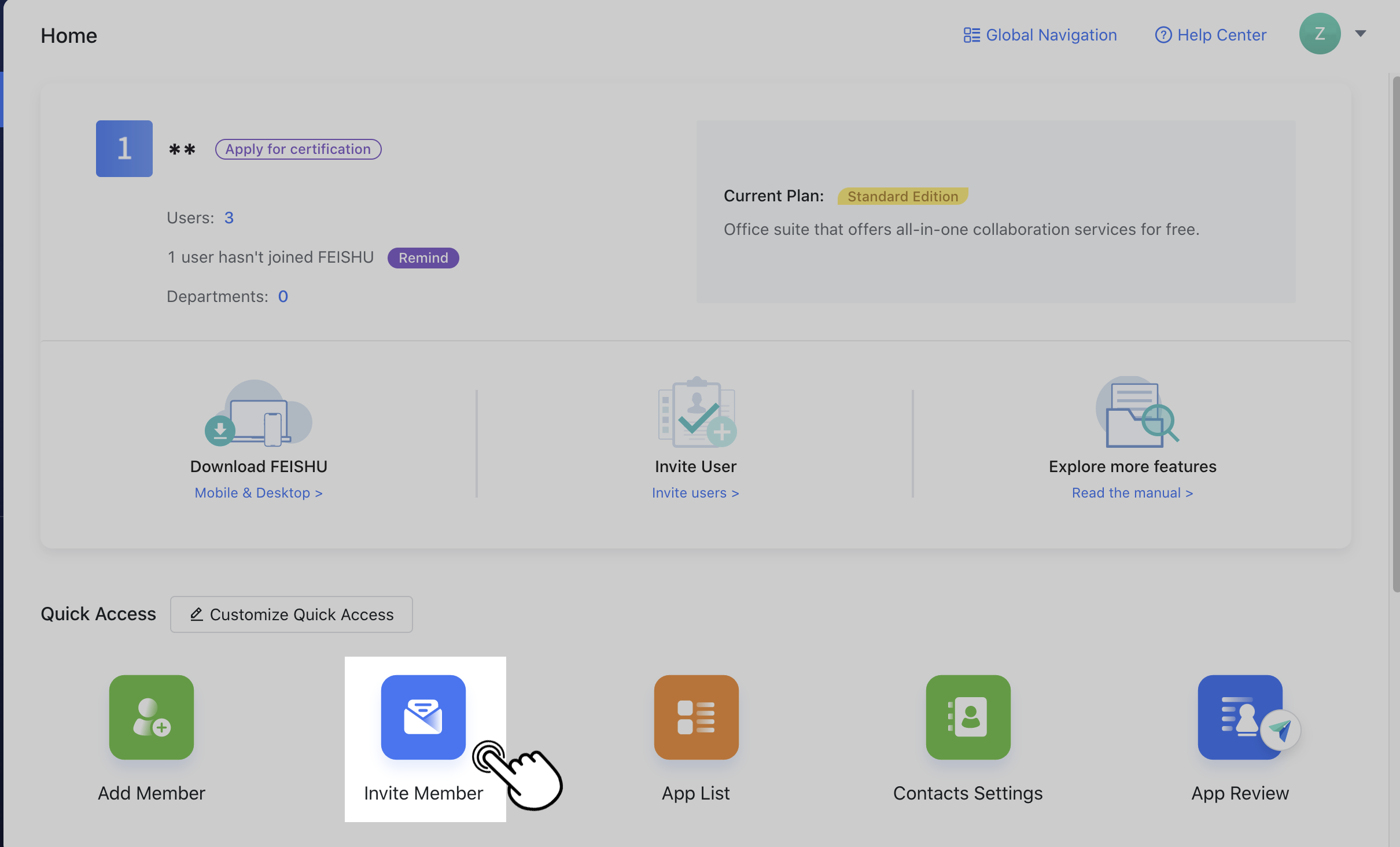 How to get Team QR Code?
