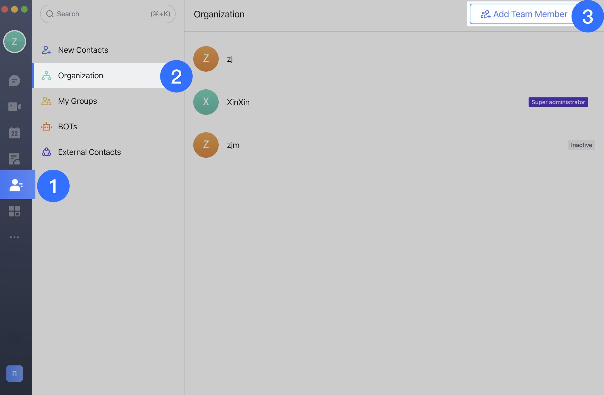 How to get Team QR Code?